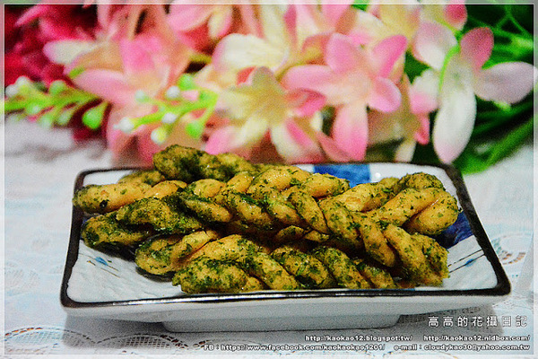 漁福手工麻花捲:【宅配】小琉球漁福手工麻花捲《黑糖、芝麻、海苔、辣海苔》