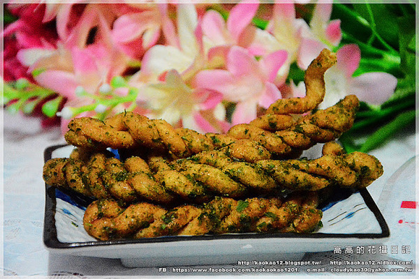 漁福手工麻花捲:【宅配】小琉球漁福手工麻花捲《黑糖、芝麻、海苔、辣海苔》