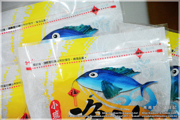 漁福手工麻花捲:【宅配】小琉球漁福手工麻花捲《黑糖、芝麻、海苔、辣海苔》