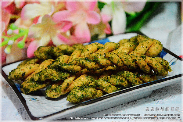 漁福手工麻花捲:【宅配】小琉球漁福手工麻花捲《黑糖、芝麻、海苔、辣海苔》