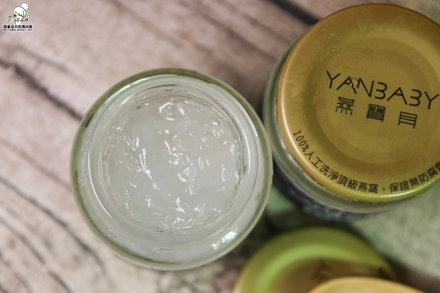 燕寶貝燕窩 伴手禮 養生 (18 - 28).jpg