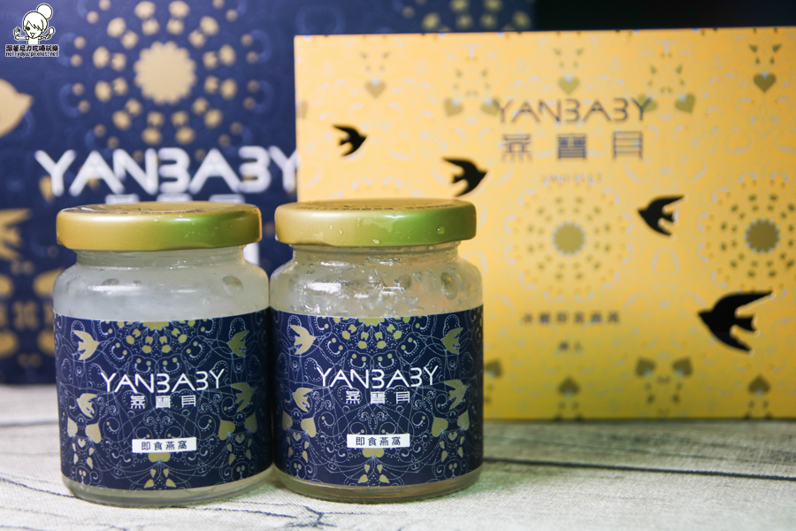 燕寶貝燕窩 伴手禮 養生 (17 - 28).jpg