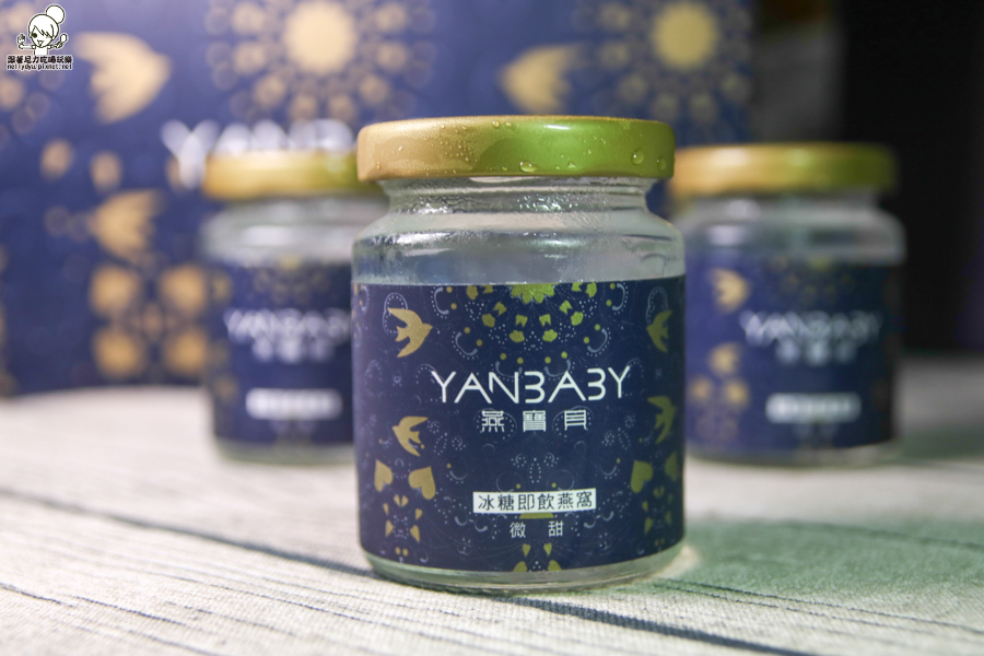 燕寶貝燕窩 伴手禮 養生 (22 - 28).jpg