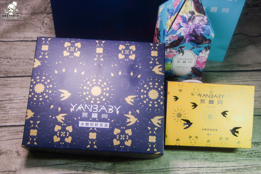 燕寶貝燕窩 伴手禮 養生 (2 - 28).jpg