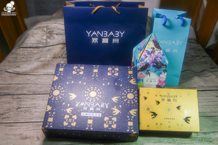 燕寶貝燕窩 伴手禮 養生 (1 - 28).jpg