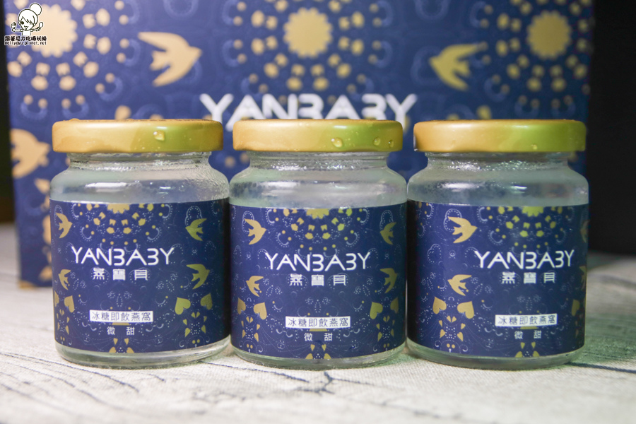 燕寶貝燕窩 伴手禮 養生 (21 - 28).jpg