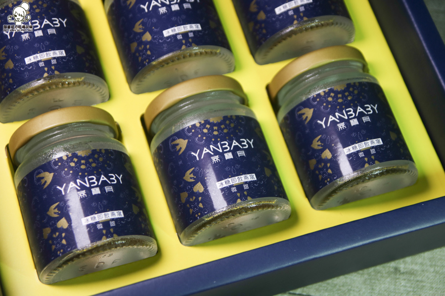 燕寶貝燕窩 伴手禮 養生 (8 - 28).jpg