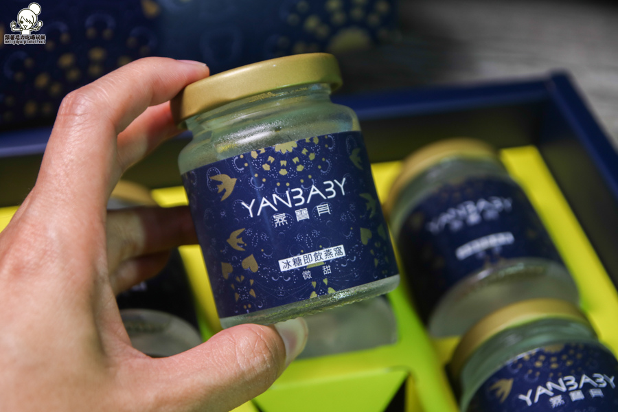 燕寶貝燕窩 伴手禮 養生 (9 - 28).jpg