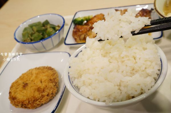 1026 左營高鐵食堂_9306_结果.jpg