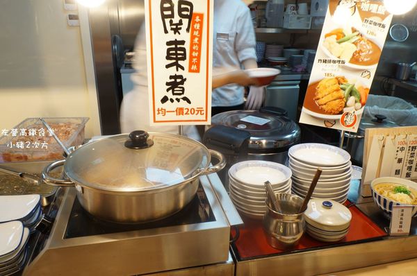 1026 左營高鐵食堂_1753_结果.jpg