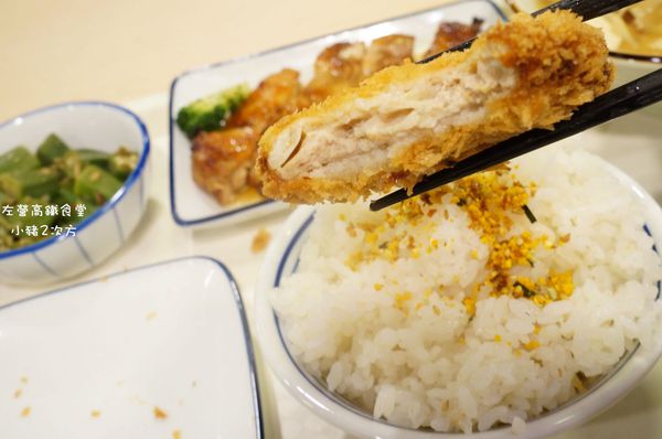 1026 左營高鐵食堂_3592_结果.jpg