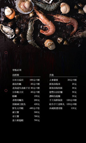 14183853_635947873248086_7404103527033390298_n