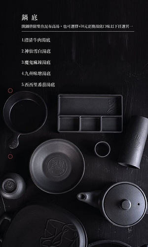 14102666_635947863248087_3875108667466457246_n