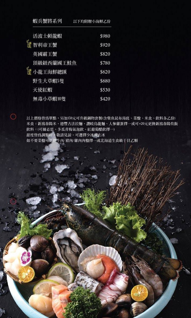 15068531_675925232583683_6659689146942656938_o