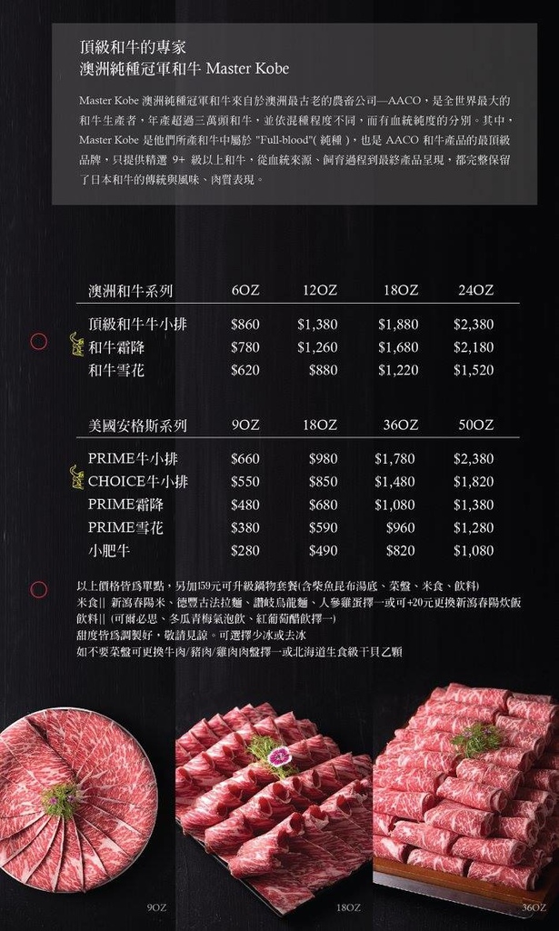 14976704_675925205917019_5091664831897815506_o