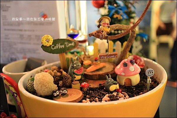 柒五參咖啡館09.jpg