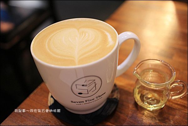 柒五參咖啡館33.jpg