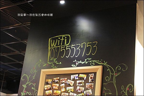 柒五參咖啡館13.jpg