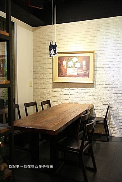 柒五參咖啡館07.jpg