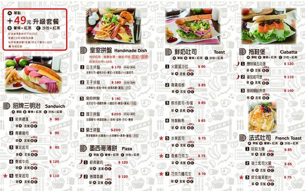 13729202_205396279863125_6809318693803584941_n