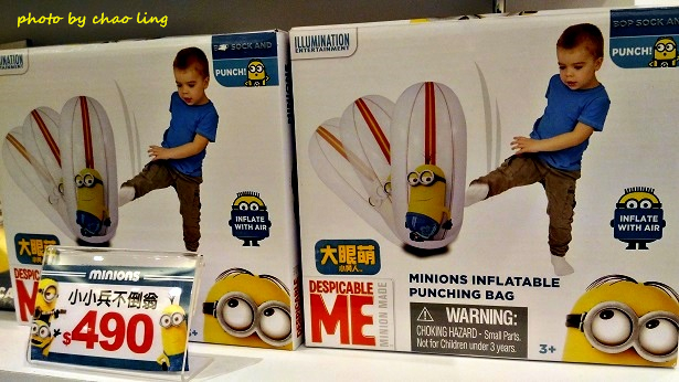 小小兵探索世界-23.jpg - 2016遊古蹟.展館