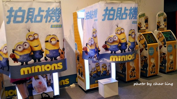 小小兵探索世界-24.jpg - 2016遊古蹟.展館