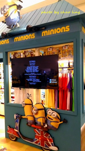 小小兵探索世界-14.jpg - 2016遊古蹟.展館