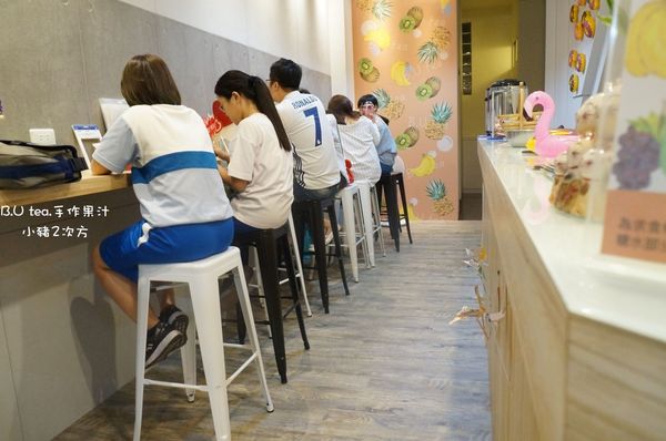 1028 BU果汁_5359_结果.jpg