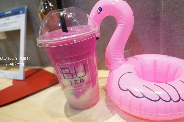 1028 BU果汁_4067_结果.jpg