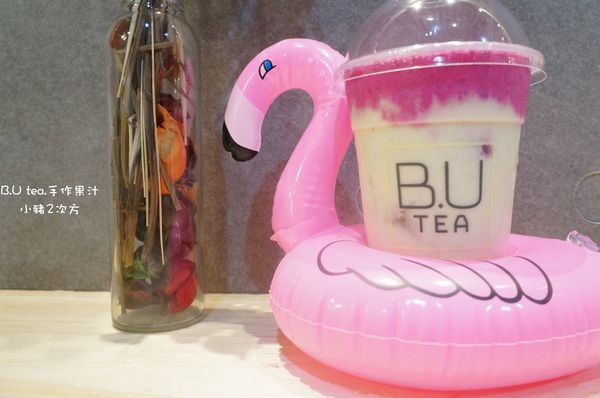 1028 BU果汁_743_结果.jpg