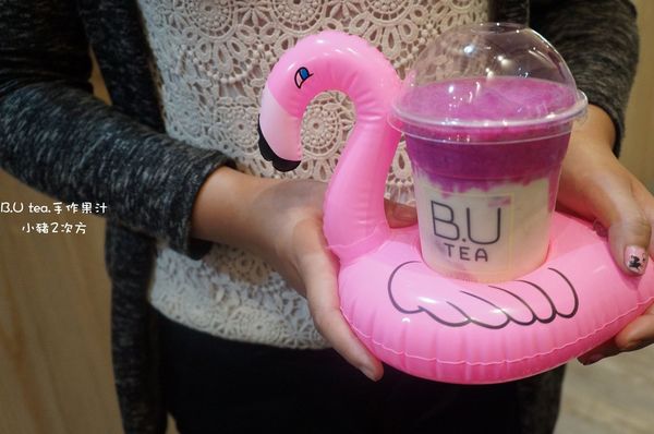 1028 BU果汁_2161_结果.jpg