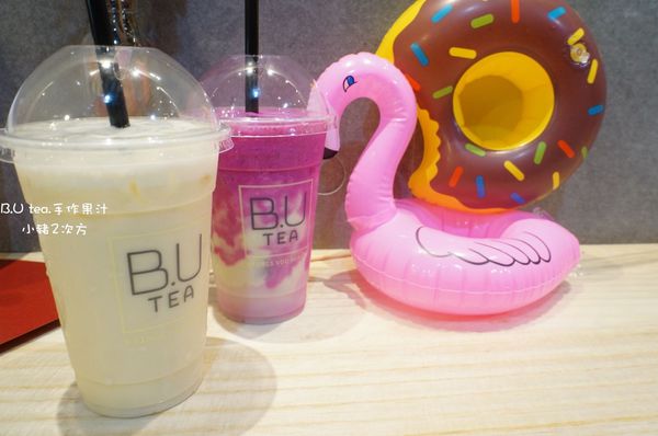 1028 BU果汁_7107_结果.jpg