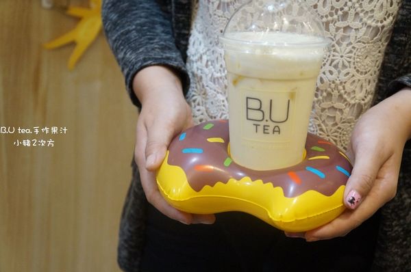 1028 BU果汁_4600_结果.jpg