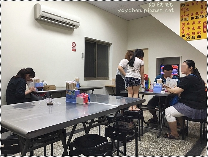 161015 三鮮蒸餃_7637