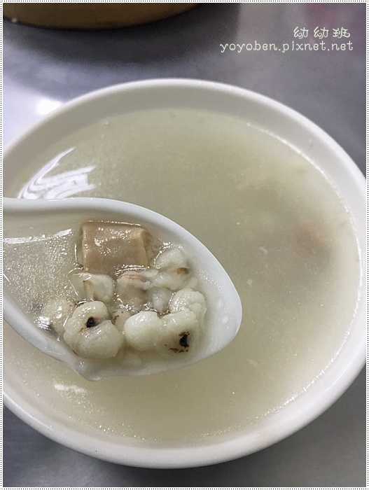 161015 三鮮蒸餃_2857