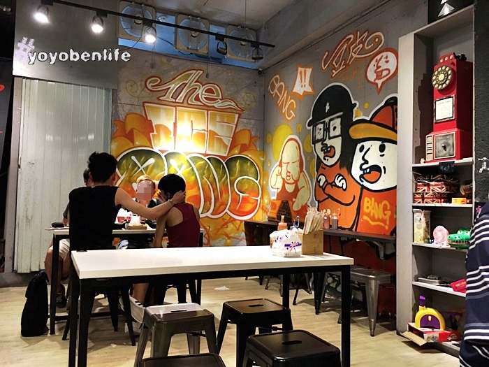 161024 蠻步泡麵茶棧_5032.jpg