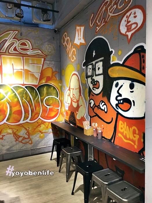 161024 蠻步泡麵茶棧_7240