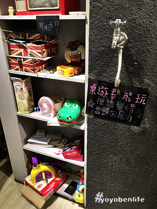 161024 蠻步泡麵茶棧_4271