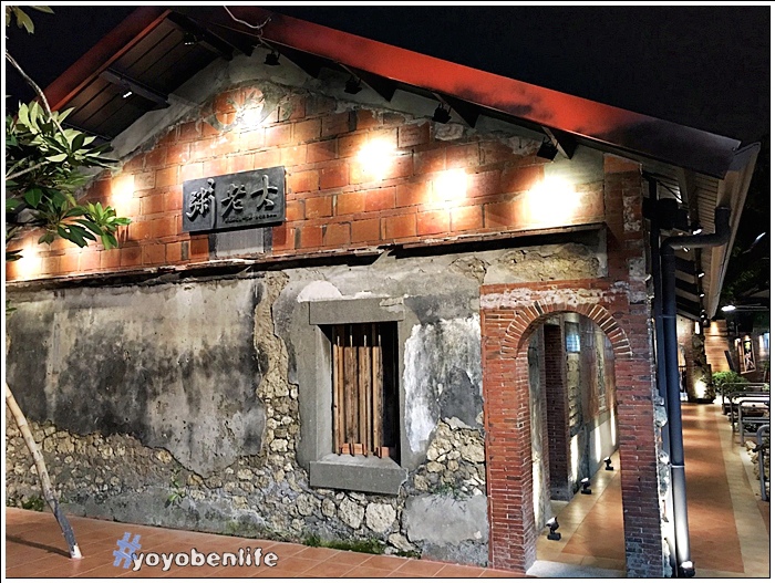 161025 粥老大_3992