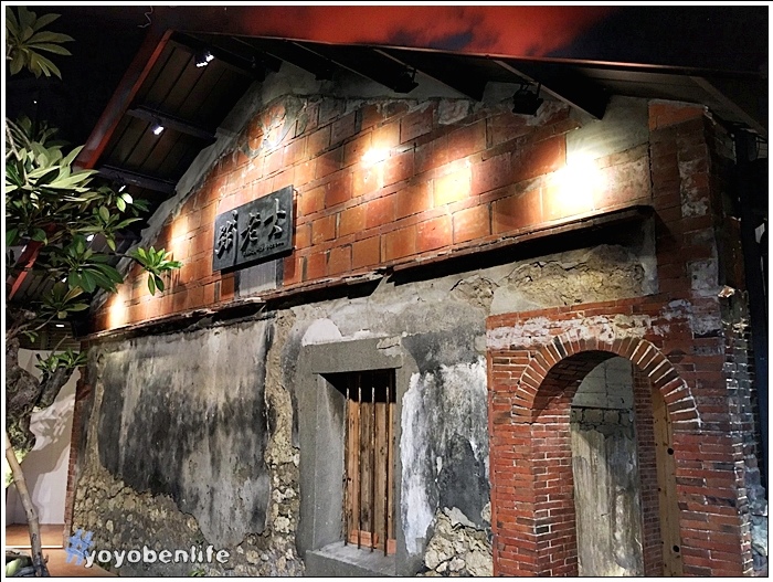 161025 粥老大_1340