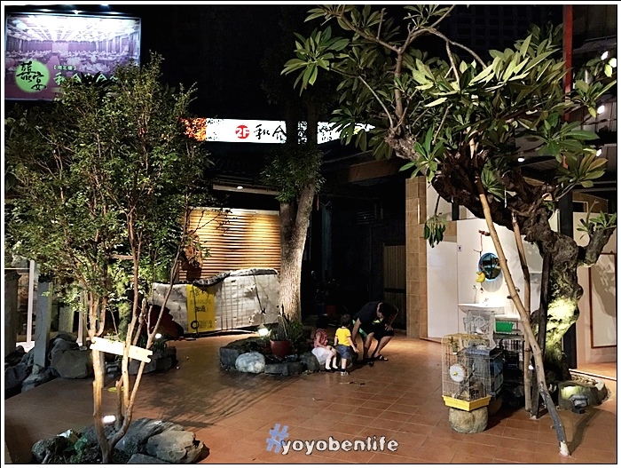 161025 粥老大_6175