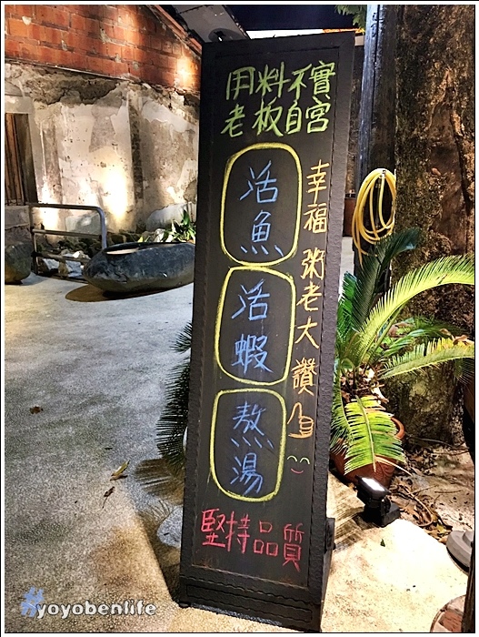 161025 粥老大_2118