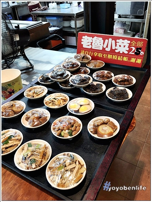 161025 粥老大_8744