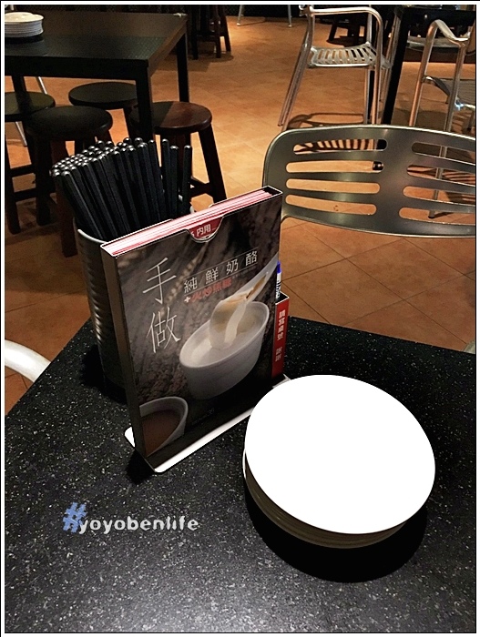 161025 粥老大_1042