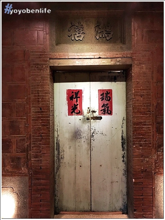 161025 粥老大_3168