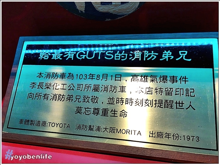 161025 粥老大_6387