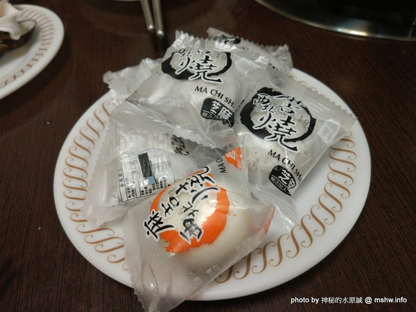 嵐田麻辣鴛鴦火鍋：【食記】台中嵐田麻辣鴛鴦火鍋@北區中國醫藥大學&中友百貨&中正公園 : 前台北寧記五常店, 令人懷念的麻辣鍋吃到飽