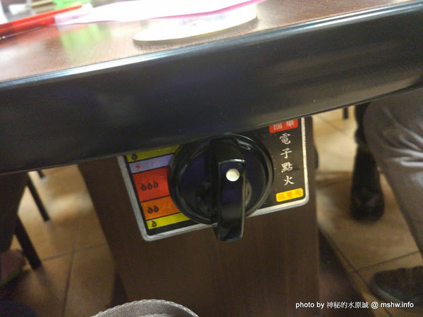 嵐田麻辣鴛鴦火鍋：【食記】台中嵐田麻辣鴛鴦火鍋@北區中國醫藥大學&中友百貨&中正公園 : 前台北寧記五常店, 令人懷念的麻辣鍋吃到飽