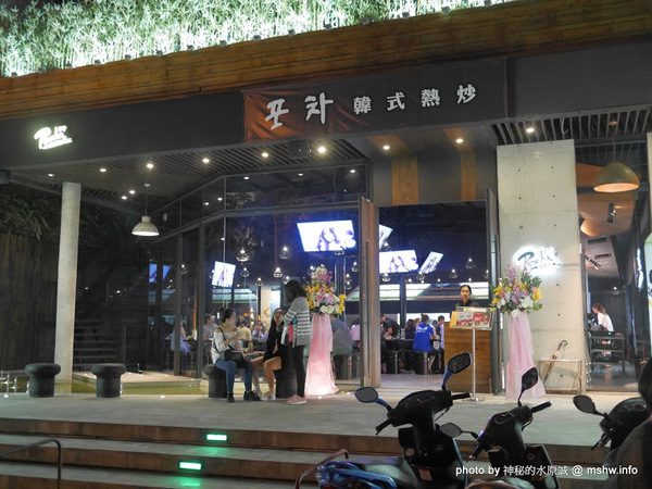 POCHA 韓式熱炒 台中旗艦店:【食記】台中韓式熱炒-Pocha 포차 3號台中旗艦店-Pocha3店@西屯秋紅谷&老虎城&虹揚橋-捷運BRT秋紅谷 : 賣熱炒的韓國路邊攤文化, 份量不少適合分食唷!