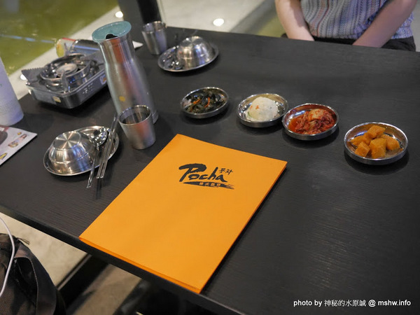 POCHA 韓式熱炒 台中旗艦店:【食記】台中韓式熱炒-Pocha 포차 3號台中旗艦店-Pocha3店@西屯秋紅谷&老虎城&虹揚橋-捷運BRT秋紅谷 : 賣熱炒的韓國路邊攤文化, 份量不少適合分食唷!